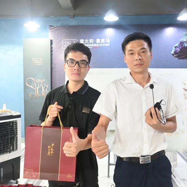 2021意库马艺术涂料系统培训营圆满成功！全员顺利毕业！
