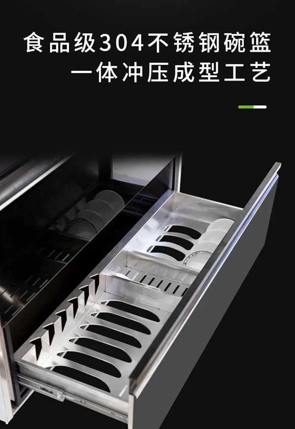 新品聚焦| 上派JJSS-03集成水槽，比你想象的更出色！