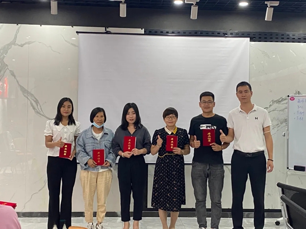 华鹏陶瓷| 学习就是竞争力·山东站特训营