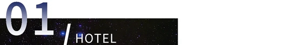 宏陶陶瓷|徜徉浩瀚的宇宙之中，我们都是小小的星辰