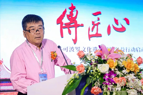 文化盛会 | “传匠心·铸国魂”马可波罗陶瓷文化遗产保护公益行动正式启动