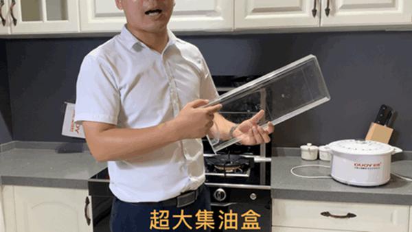 多意集成灶：集成灶好不好用，这七点你一定要知道