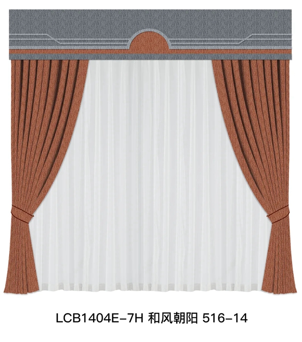 帘创优家2021新品线上发布会即将震撼来袭