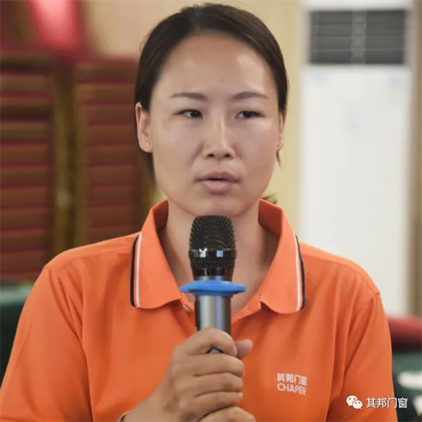 其邦门窗第26期新商特训营圆满落幕