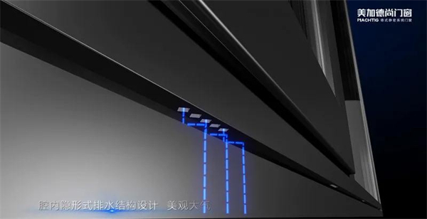 美加德尚门窗丨让你静享秋日的色彩纷呈
