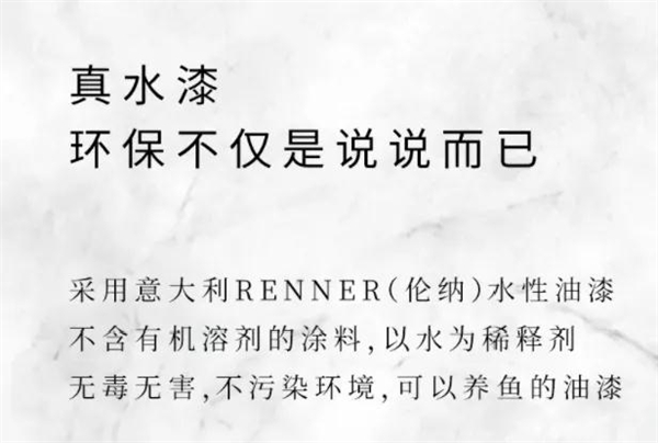 客来福全屋定制丨速领开学季礼包