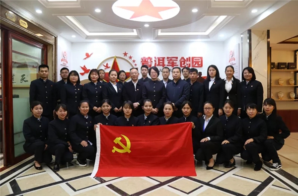 威尔斯陶瓷为何能进入“一带一路”工程？普洱张绍彬把专卖店变成了红色军创园