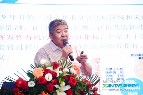 “油改水”进程再提速，集泰三赴山东助力打赢蓝天保卫战