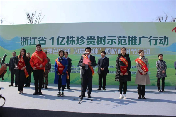 久盛地板获“2020年慈善突出贡献单位”奖