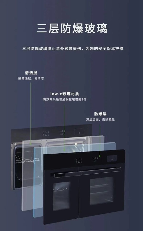 上派F1-Z蒸箱款集成灶,用专业为您暖心暖胃,美食再多,有我就够! 上派F1-Z蒸箱款集成灶,用专业为您暖心暖胃,美食再多,有我就够!