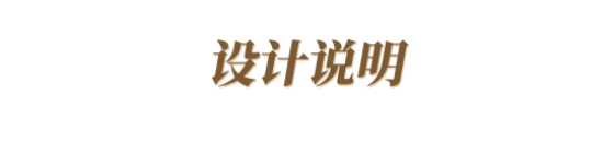 玛格全屋定制|文艺暖男为二胎装修的140㎡温馨的家，媳妇看完惊呆了