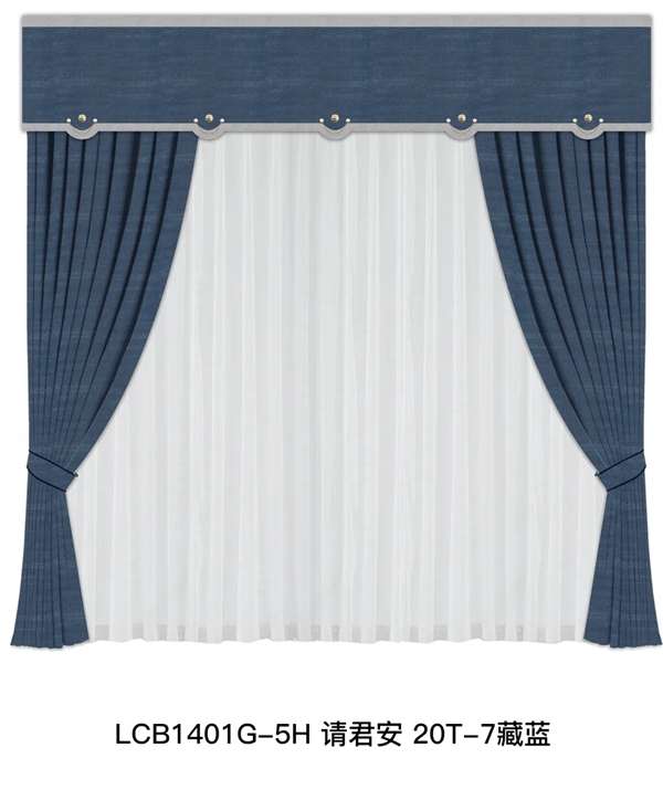帘创优家2021新品线上发布会即将震撼来袭