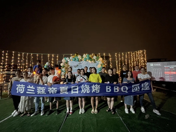 蔻帝COLDEC墙面定制的夏日狂欢团建