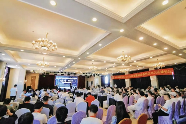 “凝聚力量，共创未来”，微水泥时代，微沃微水泥一直在路上