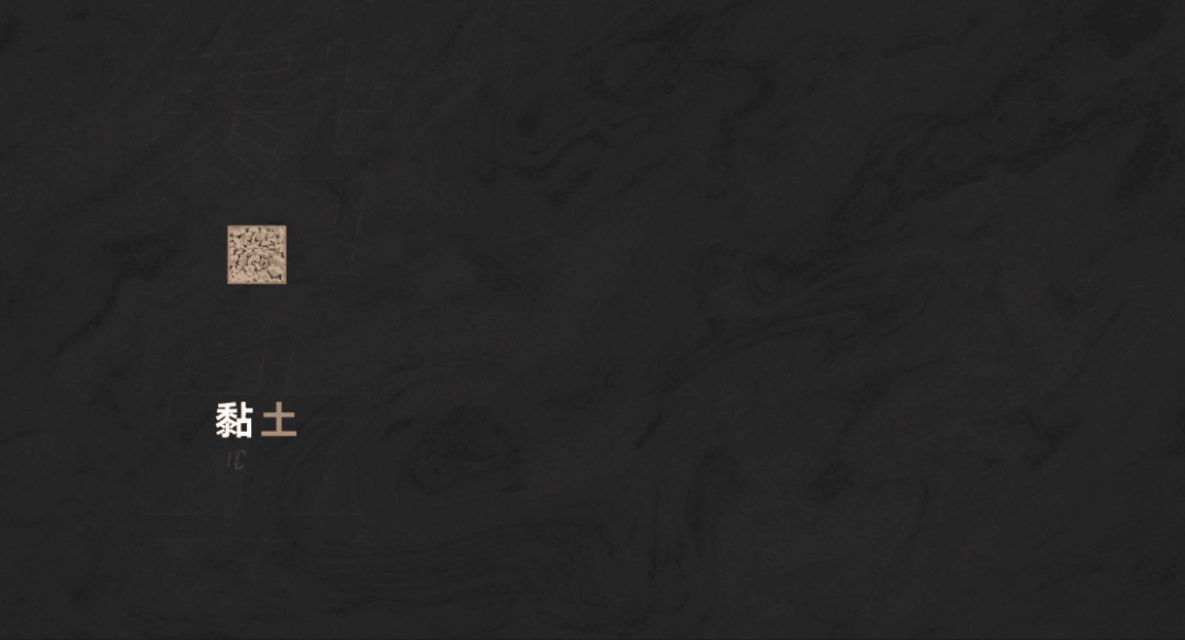 蒙娜丽莎陶瓷硬核科普，让家居装修美出圈