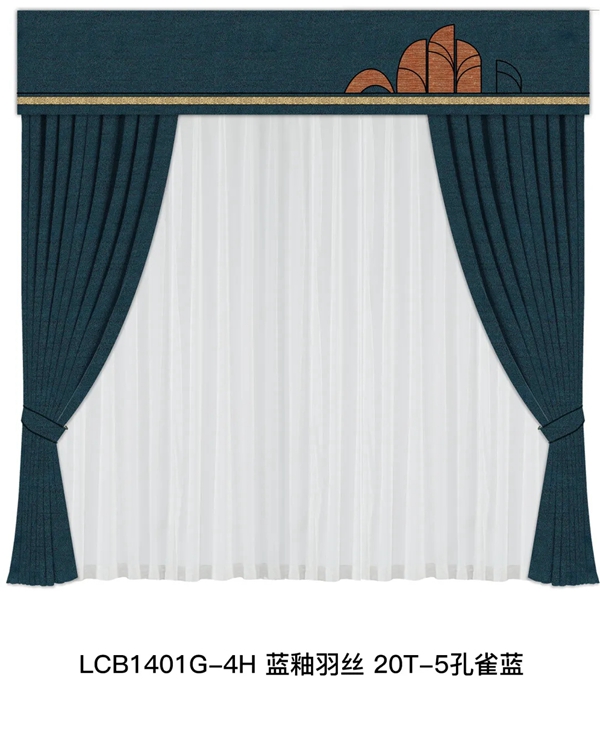 帘创优家2021新品线上发布会即将震撼来袭