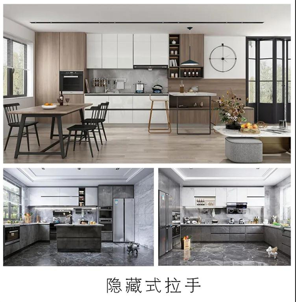 孟氏木门丨无拉手设计 简约又高级
