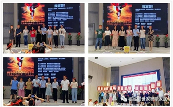 为什么那么多开过门窗店的老板选择加盟福临门世家门窗？