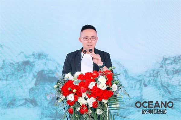国潮雅艺 匠心奢享 | 2022欧神诺新品西南发布暨中国设计新青年评选西南赛区圆满举行！