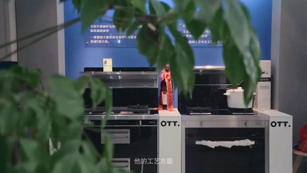 欧特集成灶优秀经销商安吉施永杰分享成功秘诀