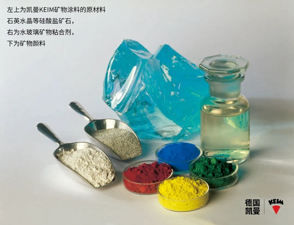 凯曼KEIM最强覆盖力系列 II K2 INNOSTAR 凯曼欧洲白 凯曼KEIM最强覆盖力系列 II K2 INNOSTAR 凯曼欧洲白