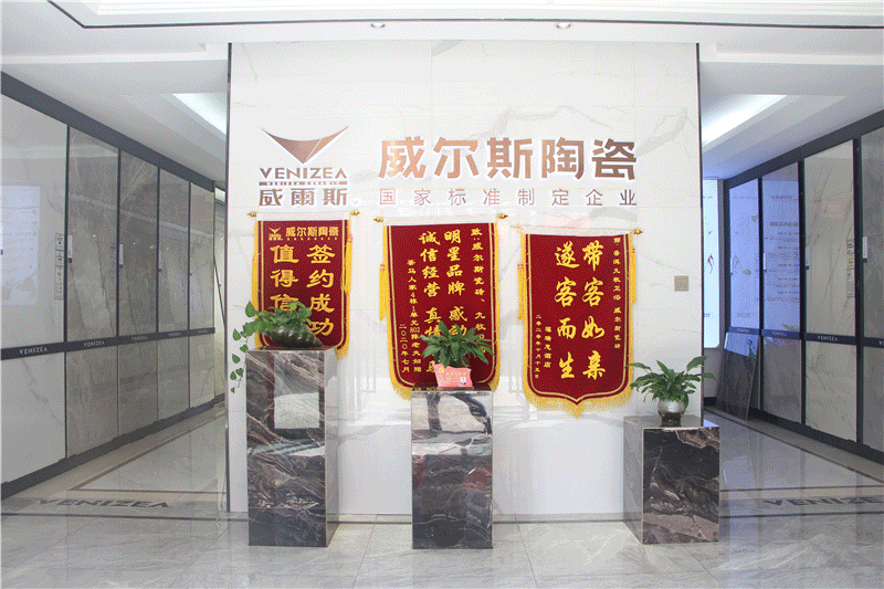 威尔斯陶瓷为何能进入“一带一路”工程？普洱张绍彬把专卖店变成了红色军创园