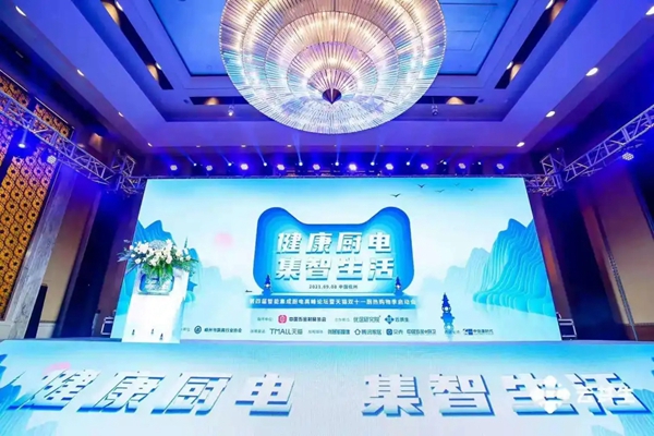荣耀加冕！万事兴集成灶再获天猫优居“集成灶行业十大品牌”殊荣！