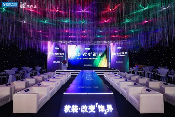 意大利威罗艺术涂料携手红星美凯龙，集结赋能，共创软装未来！