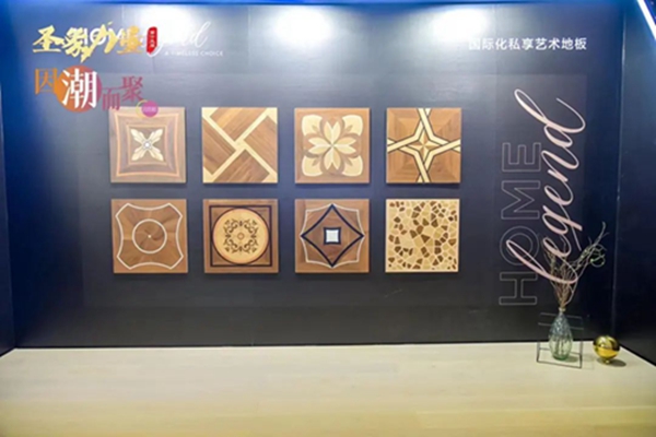 圣象家居：第十五届动员会以及2022年度新品发布会圆满举行！