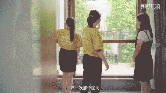 新豪轩门窗：称霸豪华别墅群 百名业主对Ta赞不绝口