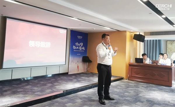 德技优品门窗2021全国新商培训会02期圆满落幕