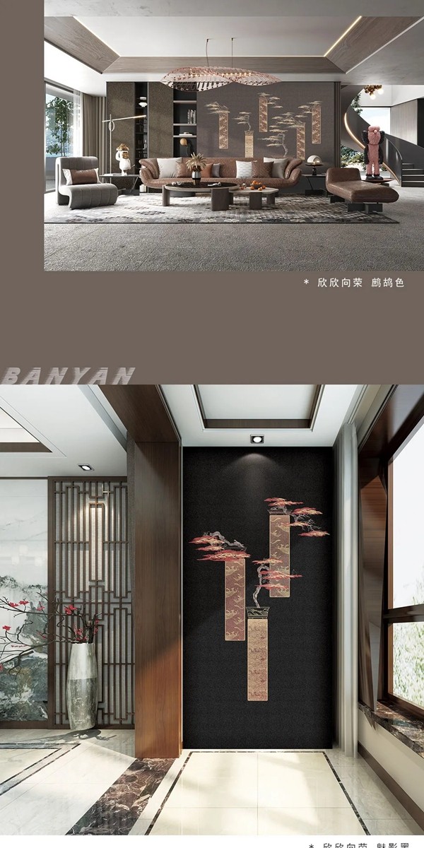 铂顿·卡莎墙布新品背景 | 欣欣向荣