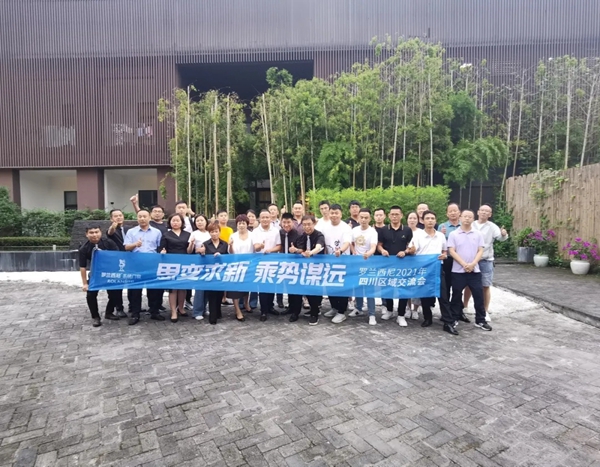 罗兰西尼系统门窗8月活动集锦丨2021锐意进取创发展