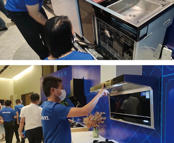 探寻浙派集成灶新品发布会，品鉴时尚美学之境