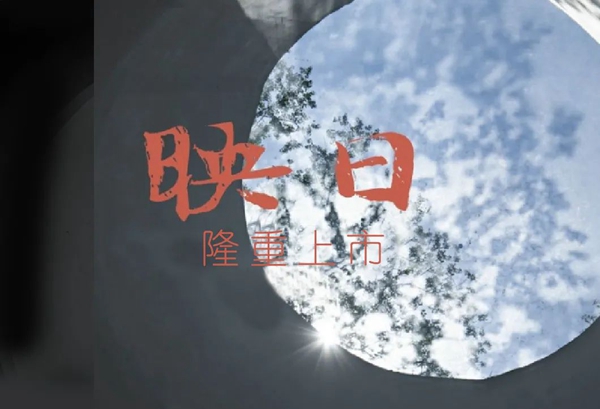 沃美德家居: 有温度的家,演绎极致优雅 沃美德家居: 有温度的家,演绎极致优雅