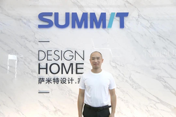 开启新布局，萨米特陶瓷广东运营中心仓正式建立