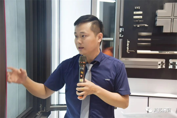 其邦门窗第26期新商特训营圆满落幕