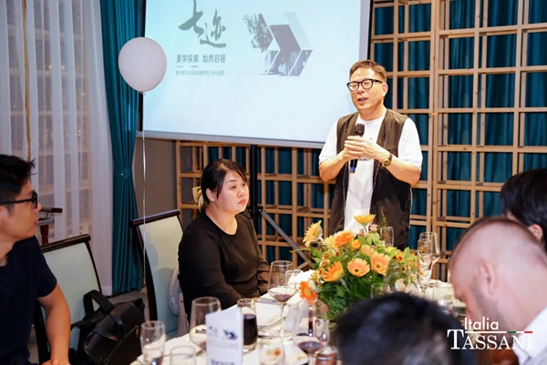 塔萨尼艺术涂料：入华“七迹”周年庆典浪漫演绎