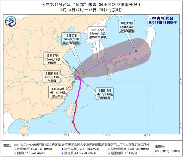 GWINT格温特门窗定制无惧强台风 为极端天气而生