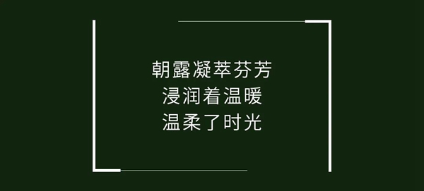宏宇陶瓷：把大自然的柔情搬进家，美醉了！