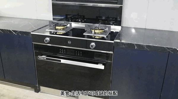 杰森集成灶：G5微蒸烤消一体集成灶 用N种细节造就不二之选
