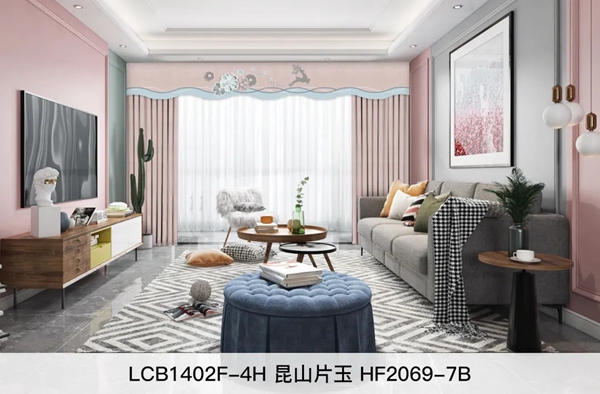 帘创优家2021新品线上发布会即将震撼来袭