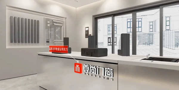 尊尚门窗：尊尚红 门窗的时尚教主