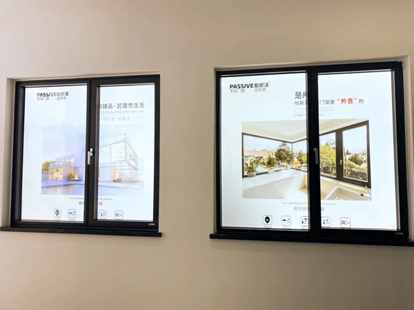 帕斯沃系统门窗：让秋天变温柔 仅需一扇窗