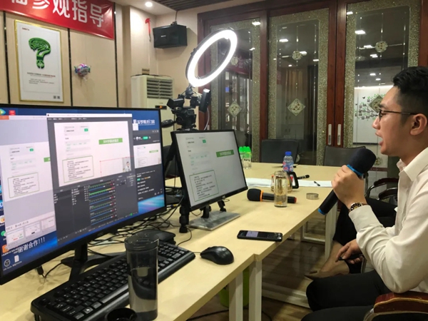 尚益达门窗|深耕人才培育，以智慧强势赋能终端