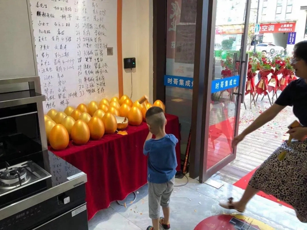时哥集成灶 · 浙江常山店,开业大促,钜惠全城 时哥集成灶 · 浙江常山店,开业大促,钜惠全城