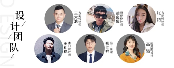 金牌厨柜全屋定制 | 山西太原家居馆，感受色彩的魅力
