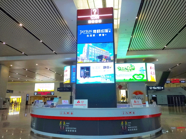捷顺成隆门窗跑出“高铁速度”,开启广告霸屏模式