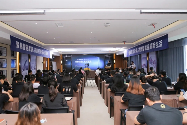 玛格全屋定制x云知光战略签约,开启智能灯光新篇章!