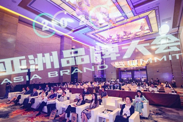 重磅! 亿合门窗首次入选“亚洲品牌500强”